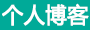 汉南区新闻网